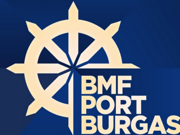 BMF Port Burgas EAD