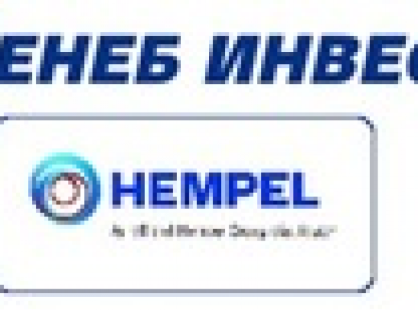 Денеб инвест ООД  