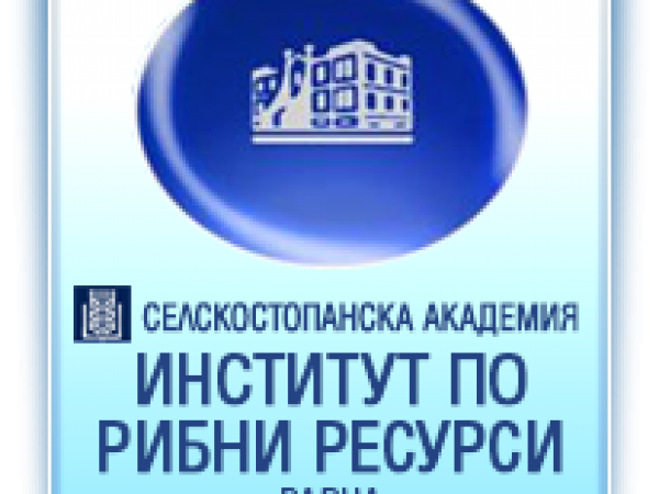 Институт по рибни ресурси - Варна