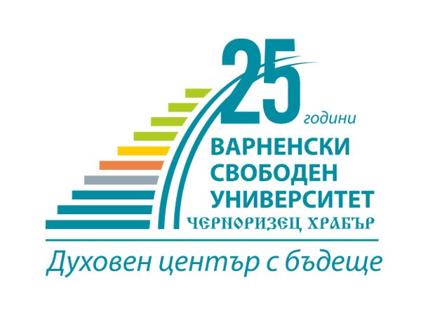 ВСУ Черноризец Храбър