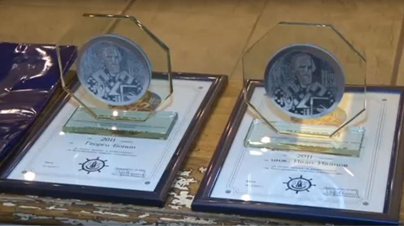 Връчване награди БМК 2011 г. (Част 1)
